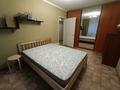 3-комнатная квартира · 90 м² · 8/16 этаж, Мкр «Самал» 3 за 46 млн ₸ в Астане, Сарыарка р-н — фото 7