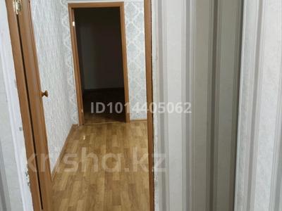 2-комнатная квартира · 49.8 м², Алимжанова 5 за 150 000 ₸ в Балхаше