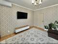 3-бөлмелі пәтер · 80 м² · 7/9 қабат, Жубана Молдагалиева 4 корпус 2, бағасы: 40 млн ₸ в Астане, Нура р-н — фото 2