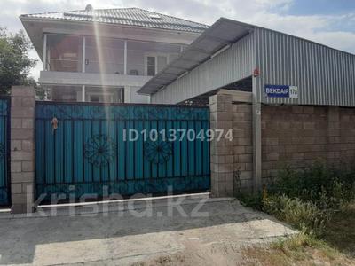 Отдельный дом · 12 комнат · 453 м² · 6 сот., Бекдаира 17а за 320 млн ₸ в Жалпаксае