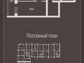 1-комнатная квартира, 56 м², 7/7 этаж, Назарбаева 233/3 за 25.5 млн 〒 в Уральске