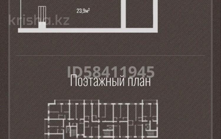 1-комнатная квартира, 56 м², 7/7 этаж, Назарбаева 233/3 за 25.5 млн 〒 в Уральске — фото 2