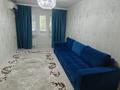 2-комнатная квартира · 46.6 м², мкр №10 12 — Шаляпина -Берегового за 37 млн ₸ в Алматы, Ауэзовский р-н