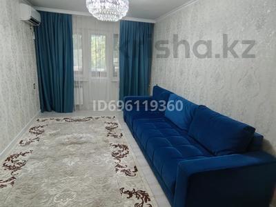 2-бөлмелі пәтер · 46.6 м², мкр №10 12 — Шаляпина -Берегового, бағасы: 37 млн ₸ в Алматы, Ауэзовский р-н