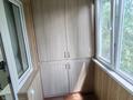 2-комнатная квартира · 46.6 м², мкр №10 12 — Шаляпина -Берегового за 37 млн ₸ в Алматы, Ауэзовский р-н — фото 9