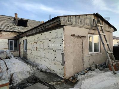 Үйдің бір бөлігі · 3 бөлме · 120 м² · 1 сот., мкр Фёдоровка , Якутская — Рыбалко, бағасы: 7 млн ₸ в Караганде, Казыбек би р-н