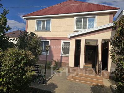 Отдельный дом · 8 комнат · 240 м² · 5 сот., мкр Жана Орда, Карашыганак 29/1 — Угол Кеменгер за 123 млн 〒 в Уральске