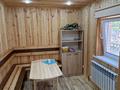 Отдельный дом · 8 комнат · 240 м² · 5 сот., мкр Жана Орда, Карашыганак 29/1 — Угол Кеменгер за 96 млн ₸ в Уральске — фото 11