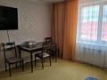 Отдельный дом · 8 комнат · 240 м² · 5 сот., мкр Жана Орда, Карашыганак 29/1 — Угол Кеменгер за 96 млн ₸ в Уральске — фото 33