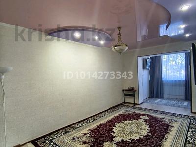 3-бөлмелі пәтер · 75.9 м² · 1/6 қабат, 31Б ш/а. 32/2, бағасы: 34.9 млн ₸ в Актау, 31Б мкр