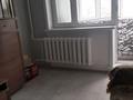 2-комнатная квартира, 45 м², 3/5 этаж, Айманова 23 за 17.7 млн 〒 в Павлодаре — фото 14