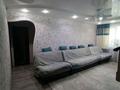 3-комнатная квартира · 58 м² · 1/4 этаж, мкр №3 12 — По саина между Абая и Улукбека за 40 млн ₸ в Алматы, Ауэзовский р-н — фото 12