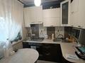 3-комнатная квартира · 58 м² · 1/4 этаж, мкр №3 12 — По саина между Абая и Улукбека за 40 млн ₸ в Алматы, Ауэзовский р-н — фото 17