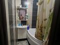 3-комнатная квартира · 58 м² · 1/4 этаж, мкр №3 12 — По саина между Абая и Улукбека за 40 млн ₸ в Алматы, Ауэзовский р-н — фото 19