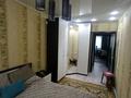 3-комнатная квартира · 58 м² · 1/4 этаж, мкр №3 12 — По саина между Абая и Улукбека за 40 млн ₸ в Алматы, Ауэзовский р-н — фото 7