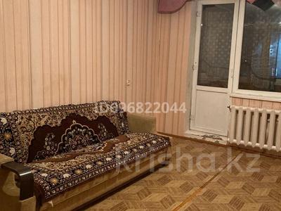 Продажа квартир в Павлодарской обл.: 2-комнатная квартира · 52 м² · 5/9 этаж, Олжабайбатыра 44 — Сормова за 18.3 млн 〒 2-комнатная квартира · 52 м² · 5/9 этаж, Олжабайбатыра 44 — Сормова за 18.3 млн 〒 в Павлодаре