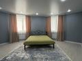 2-комнатная квартира · 73 м² · 4/9 этаж, Ул.Придорожная за 22 млн ₸ в Мичуринское — фото 7