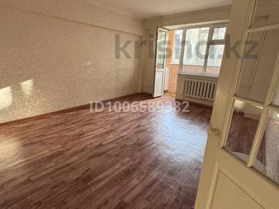 1-комнатная квартира · 43 м² · 2/6 этаж, Мкр Наурыз за 150 000 〒 в Костанае