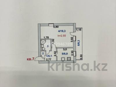 1-комнатная квартира · 39 м² · 3/5 этаж, Янко 69 за 11.1 млн ₸ в Кокшетау