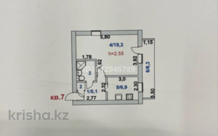 1-комнатная квартира · 39 м² · 3/5 этаж, Янко 69 за 11.1 млн ₸ в Кокшетау — фото 10