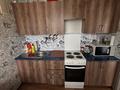 2-комнатная квартира · 44 м² · 5/5 этаж, Космонавтов 14 за 6.8 млн ₸ в Алтае — фото 6