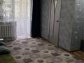 2-комнатная квартира · 44 м² · 5/5 этаж, Космонавтов 14 за 6.8 млн ₸ в Алтае — фото 9