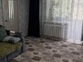 2-комнатная квартира · 44 м² · 5/5 этаж, Космонавтов 14 за 6.8 млн ₸ в Алтае — фото 10