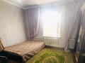 Отдельный дом · 4 комнаты · 102.9 м² · 4 сот., Бакбергенова 68 — Находится возле 54 школы за 28 млн ₸ в Таразе — фото 6