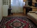 3-комнатная квартира · 68 м² · 3/5 этаж, Королева 84 за 150 000 ₸ в Экибастузе — фото 6