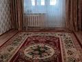 3-комнатная квартира · 68 м² · 3/5 этаж, Королева 84 за 150 000 ₸ в Экибастузе — фото 7
