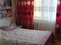 3-комнатная квартира · 68 м² · 3/5 этаж, Королева 84 за 150 000 ₸ в Экибастузе — фото 8