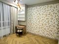 3-комнатная квартира · 71 м² · 5/9 этаж, Жошы Хан 20 за 69.5 млн ₸ в Астане, Есильский р-н — фото 12