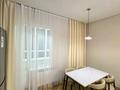 3-комнатная квартира · 71 м² · 5/9 этаж, Жошы Хан 20 за 69.5 млн ₸ в Астане, Есильский р-н — фото 6