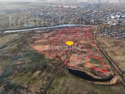 Жер телімдері в Астане: Жер телімі · 11 га, Есильский р-н, бағасы: 21 млн 〒 Жер телімі · 11 га, Есильский р-н, бағасы: 21 млн 〒 в Астане