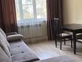 2-комнатная квартира · 54 м² · 5/9 этаж, Достык 105/1 за 320 000 ₸ в Алматы, Медеуский р-н — фото 7