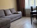 2-комнатная квартира · 54 м² · 5/9 этаж, Достык 105/1 за 320 000 ₸ в Алматы, Медеуский р-н