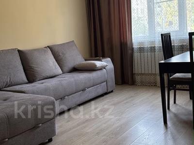 2-комнатная квартира · 54 м² · 5/9 этаж, Достык 105/1 за 320 000 ₸ в Алматы, Медеуский р-н