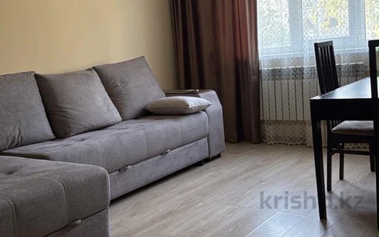 2-комнатная квартира · 54 м² · 5/9 этаж, Достык 105/1 за 320 000 ₸ в Алматы, Медеуский р-н — фото 5