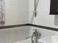 2-комнатная квартира · 54 м² · 5/9 этаж, Достык 105/1 за 320 000 ₸ в Алматы, Медеуский р-н — фото 6