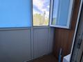 2-комнатная квартира · 55 м² · 3/5 этаж, мкр 8 70:1 за 22 млн ₸ в Актобе — фото 14