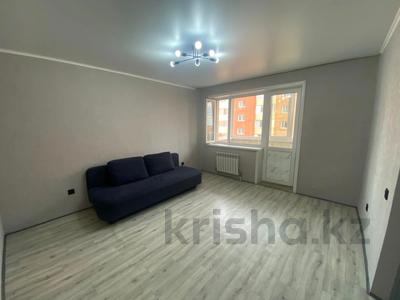 1-комнатная квартира · 41 м² · 7/9 этаж, Микрорайон Аэропорт 1, Аэропорт 21 за 19.5 млн ₸ в Костанае