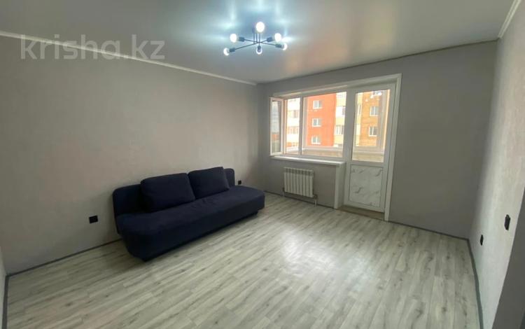 1-комнатная квартира · 41 м² · 7/9 этаж, Микрорайон Аэропорт 1, Аэропорт 21 за 19.5 млн ₸ в Костанае — фото 2