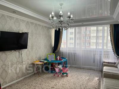 3-бөлмелі пәтер · 96 м² · 14/16 қабат, Шұғыла ш/а., Жуалы 12, бағасы: 43.5 млн ₸ в Алматы, Наурызбайский р-н