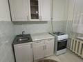 1-комнатная квартира · 36 м² · 1/5 этаж, мкр 11 за 110 000 ₸ в Актобе — фото 4