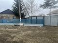 Отдельный дом · 4 комнаты · 80 м² · 16 сот., Байтерек 4 — Пос Нефтебазовский за 15 млн ₸ в Кокшетау — фото 19