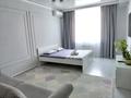 1-комнатная квартира · 50 м² · 3/9 этаж, мкр. Алтын орда, Тауелсыздык 24 за 15 000 〒 в Актобе