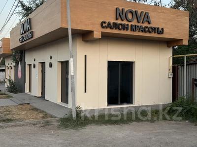 Салоны красоты · 43.4 м² за 500 000 ₸ в Каскелене