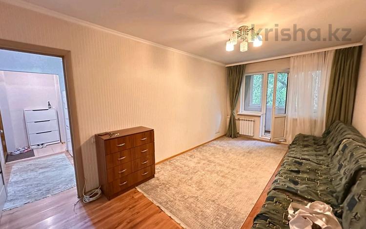 2-комнатная квартира · 45 м² · 4 этаж, мкр Орбита-3, 6 микрорайон — Абая Саина за 26.5 млн ₸ в Алматы, Бостандыкский р-н — фото 16