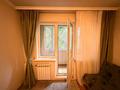 2-комнатная квартира · 45 м² · 4 этаж, мкр Орбита-3, 6 микрорайон — Абая Саина за 26.5 млн ₸ в Алматы, Бостандыкский р-н — фото 4