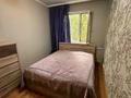 2-комнатная квартира · 45 м² · 4 этаж, мкр Орбита-3, 6 микрорайон — Абая Саина за 26.5 млн ₸ в Алматы, Бостандыкский р-н — фото 6